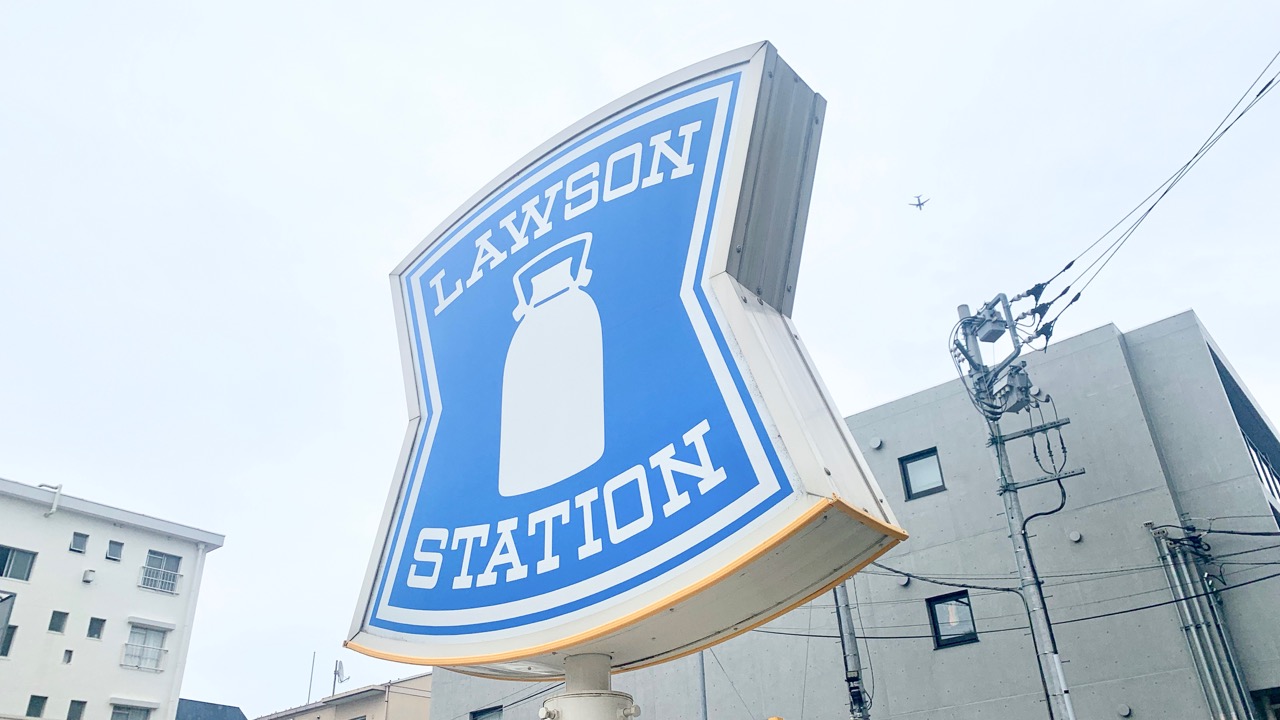 【実食】クリーム好きはローソン集合!! プレミアムロールケーキのクリームだけが再登場しているよ!