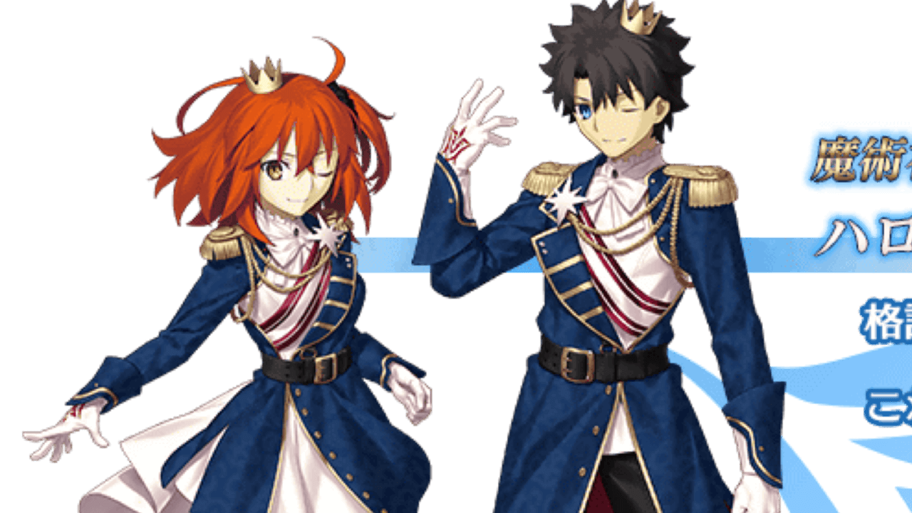 Fgo 魔術礼装 ハロウィン ロイヤリティ 解説 B周回から高難易度の長期戦まで光る逸品 Appbank