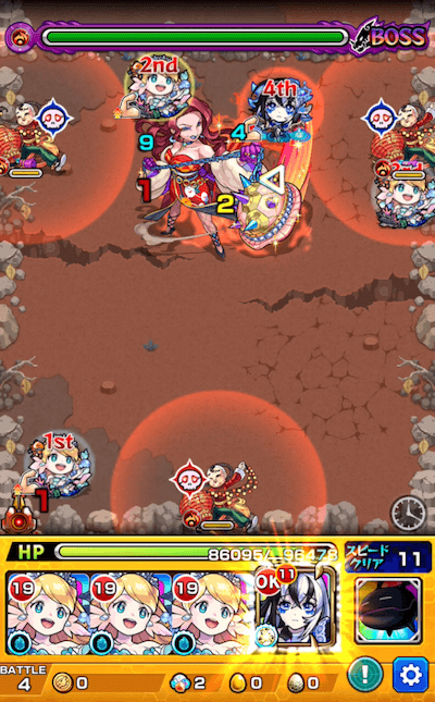 亀篠 ボス1