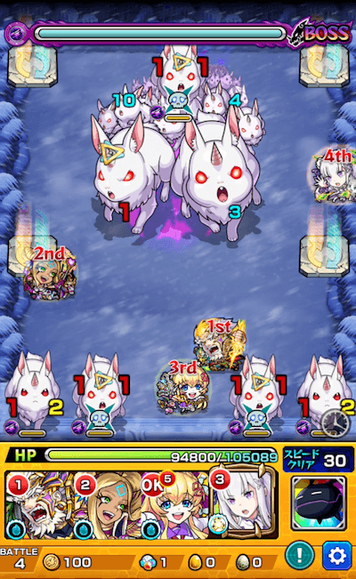 モンスト攻略 大兎のギミックと適正キャラランキング 攻略ポイントも解説 リゼロコラボ クリアできない人は絶対みて 大兎 超究極 攻略 のヒント4選 Appbank モンスト攻略 大兎のギミックと適正キャラランキング 攻略ポイントも解説 リゼロコラボ クリアできない人は絶対みて 大兎 超究極 攻略 のヒント4選 Appbank