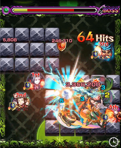 ロズワール　友情2