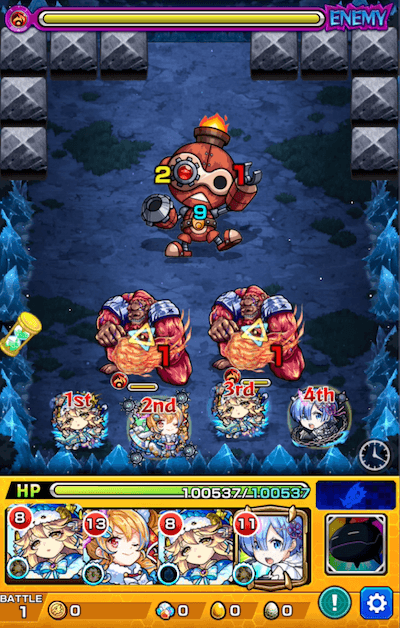 ロズワール ステージ1