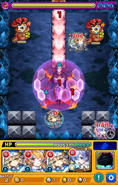 ロズワール ステージ2