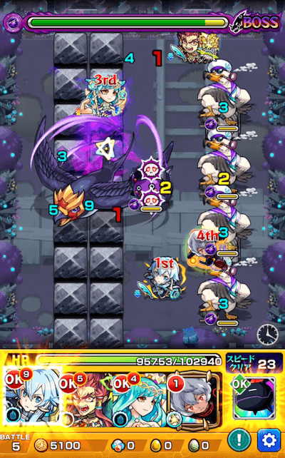 サムロスワ ボス2