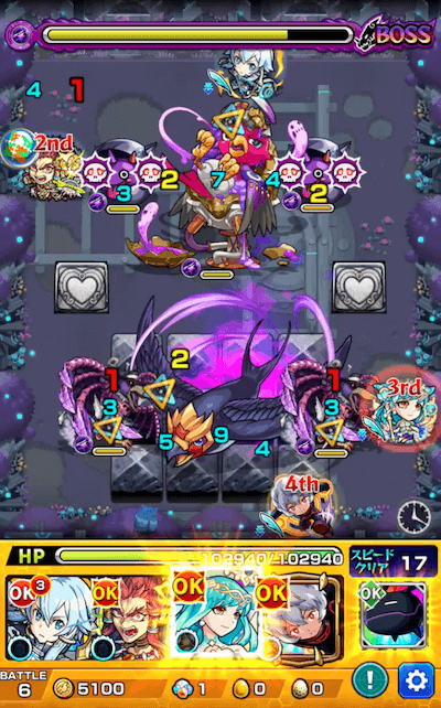 サムロスワ ボス3