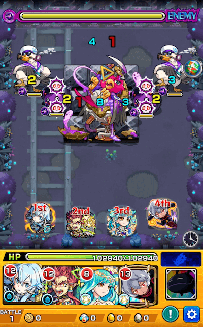 サムロスワ ステージ1