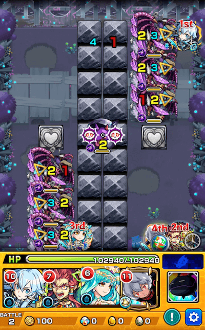 サムロスワ ステージ2