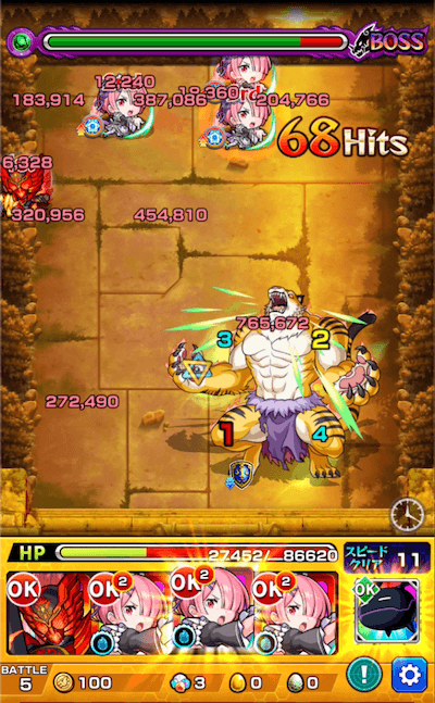 sirobaku3