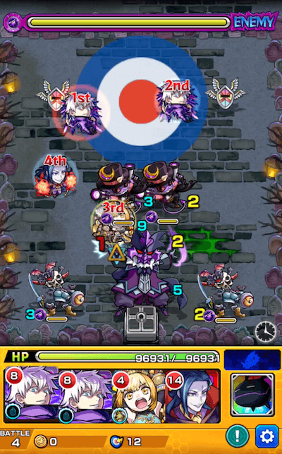 ターゲットストライク ステージ4