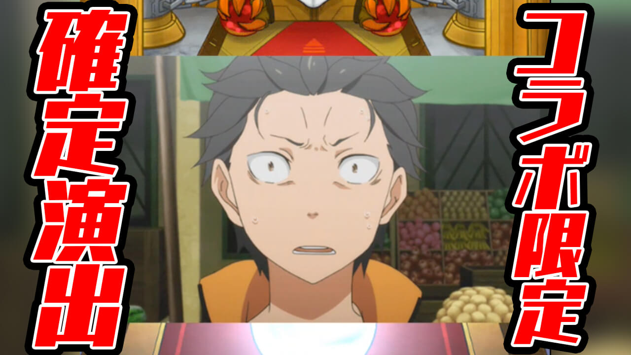 サムネ
