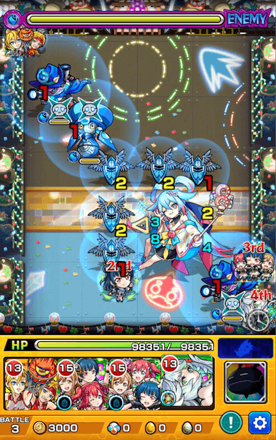 ヤトセ ステージ3