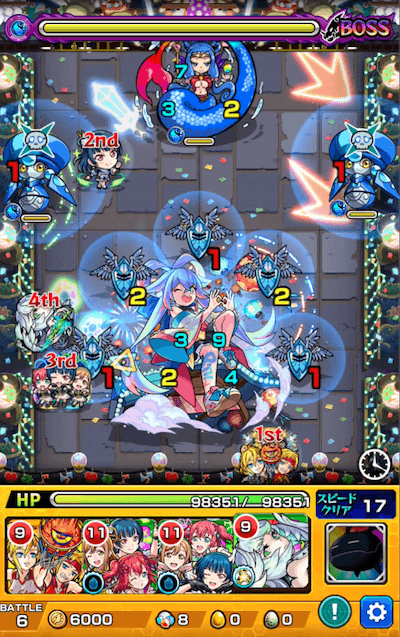 ヤトセ ボス6