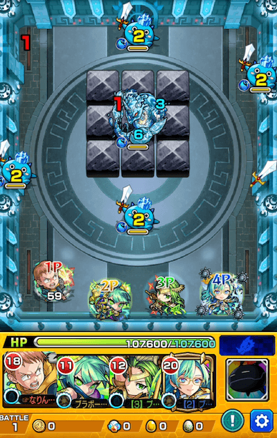 モンスト攻略 栄冠の闘技場1 2 クイバタのギミックと適正キャラランキング 攻略ポイントも解説 水闘の毒水蝶 3 Appbank モンスト攻略 栄冠の闘技場1 2 クイバタのギミックと適正キャラランキング 攻略ポイントも解説 水闘の毒水蝶 3 Appbank