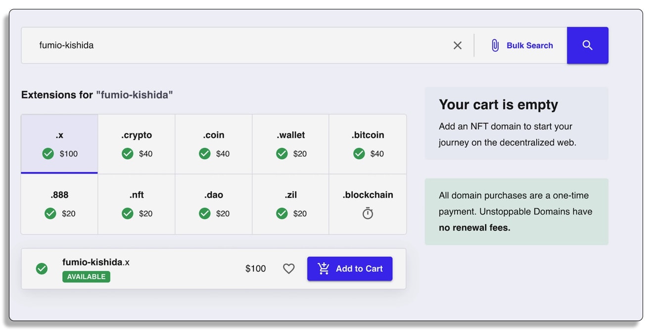 Unstoppable Domains, アンストッパブル ドメイン,仮想通貨,暗号資産,ドメイン検索をして取得可能な場合