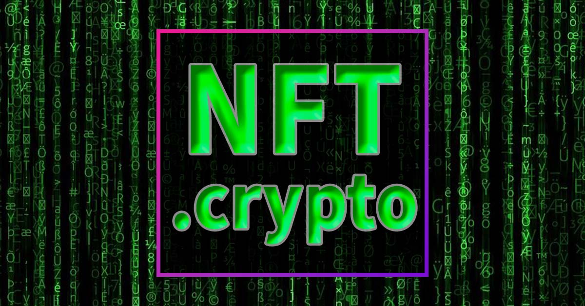 「NFTドメイン」ブーム到来！ 20ドルから始められる「.crypto」「.coin」への投資が話題 #UnstopplableDomains