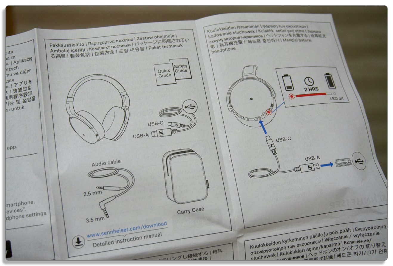 Sennheiser, ゼンハイザー, HD 450 SE, ノイズキャンセリング, ワイヤレス, Bluetooth, ヘッドホン, Amazon限定モデル, 取り扱い説明書