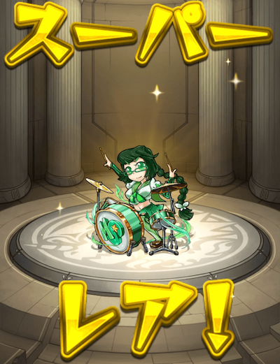 モンスト そうか この感情が 嫉妬 なのか 50 ガチャを引いてみたら Ver 22 1アップデート まとめappbank