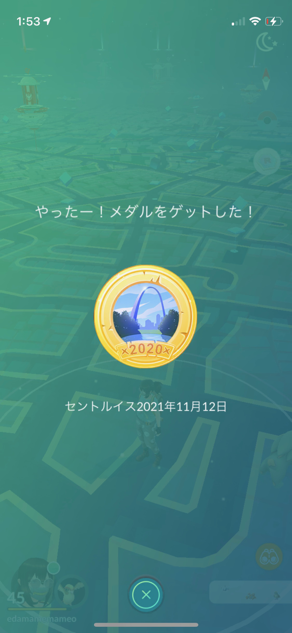 ポケモンgo 2kmタマゴからキバゴを狙う そして散る セントルイスのサファリゾーンに参加した話 Game Apps