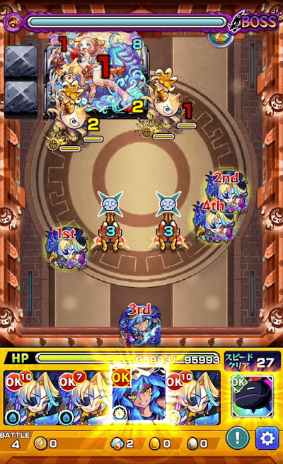 モンストえびすボス1