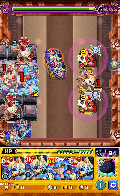 モンストえびすボス2