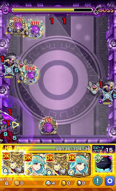 モンスト栄冠の闘技場2-5ボス3