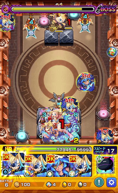 モンストえびすボス3