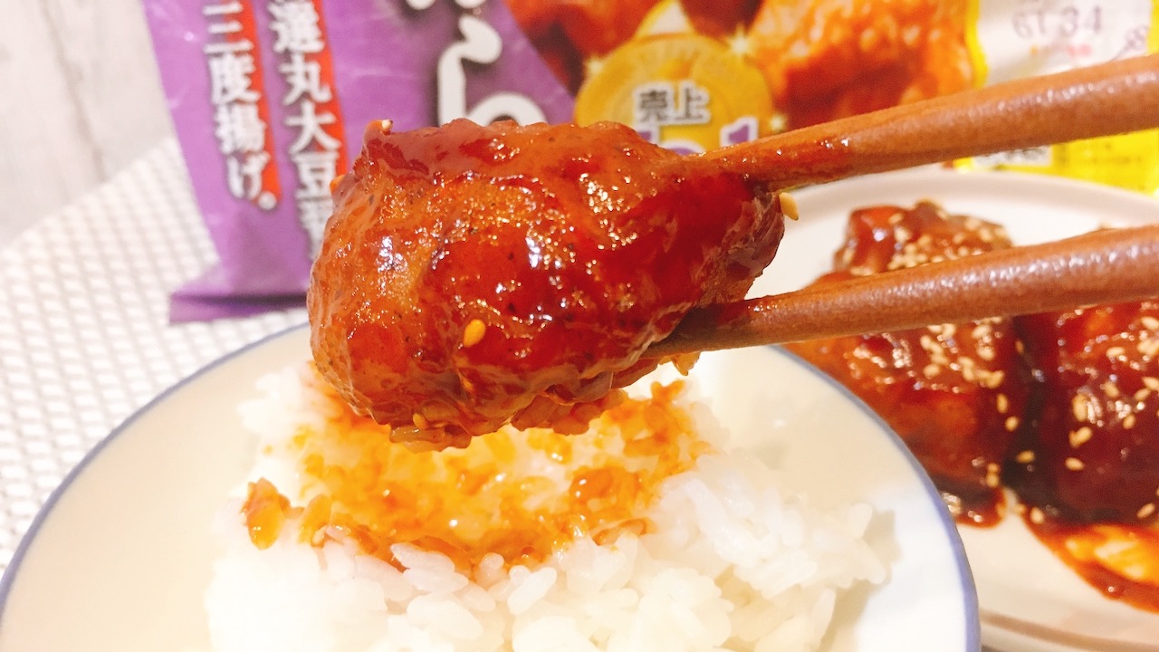 ニチレイ「特から」で作るヤンニョムチキンが簡単旨いっ!! とろとろチーズがけがおすすめ♪ #アレンジレシピ