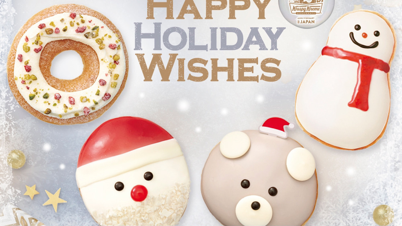 クリスマス気分が盛り上がる♪かわいいサンタ・スノーマン・ホワイトベアのドーナツが登場! 11/24〜 #クリスピークリームドーナツ