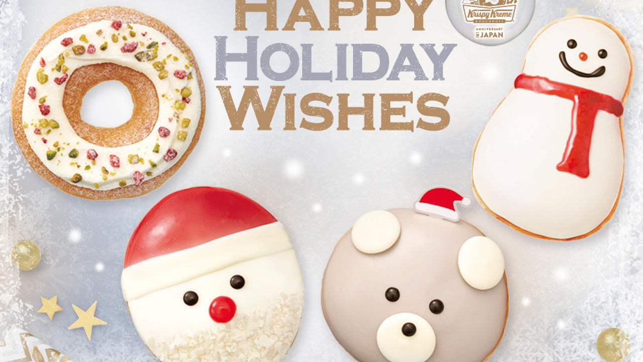 クリスマス気分が盛り上がる♪かわいいサンタ・スノーマン・ホワイトベアのドーナツが登場! 11/24〜 #クリスピークリームドーナツ