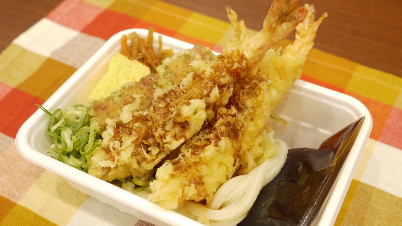 【丸亀製麺】本日発売! 大えび天2本の「うどん弁当」が590円!!【実食】