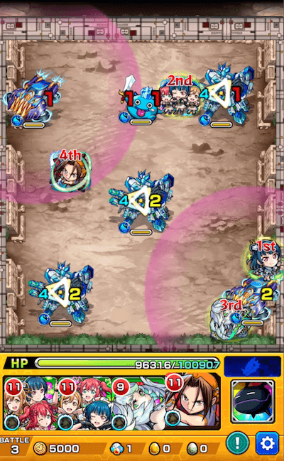 マルコ3