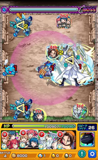 マルコ ボス1