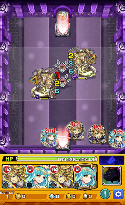 モンスト栄冠の闘技場2-5ステージ1クロスドクロ後