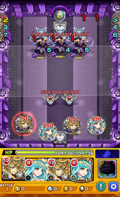 モンスト栄冠の闘技場2-5ステージ1