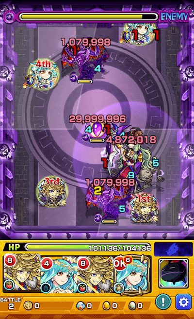 モンスト栄冠の闘技場2-5ステージ2