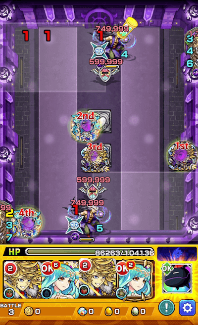 モンスト栄冠の闘技場2-5ステージ3