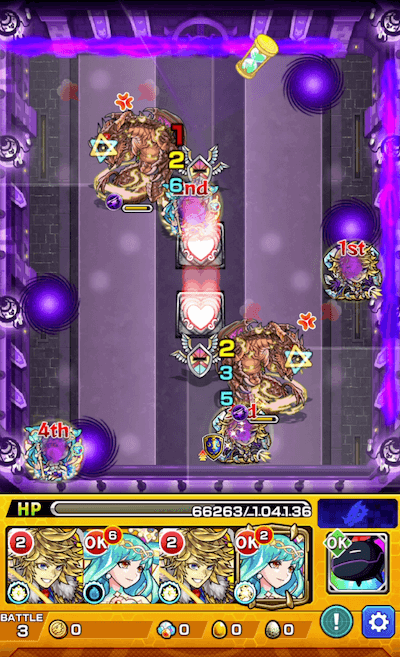 モンスト栄冠の闘技場2-5ステージ3クロスドクロ後