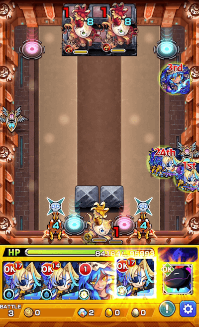 モンストえびすステージ3