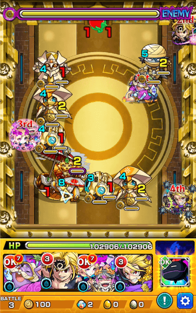 ステージ3