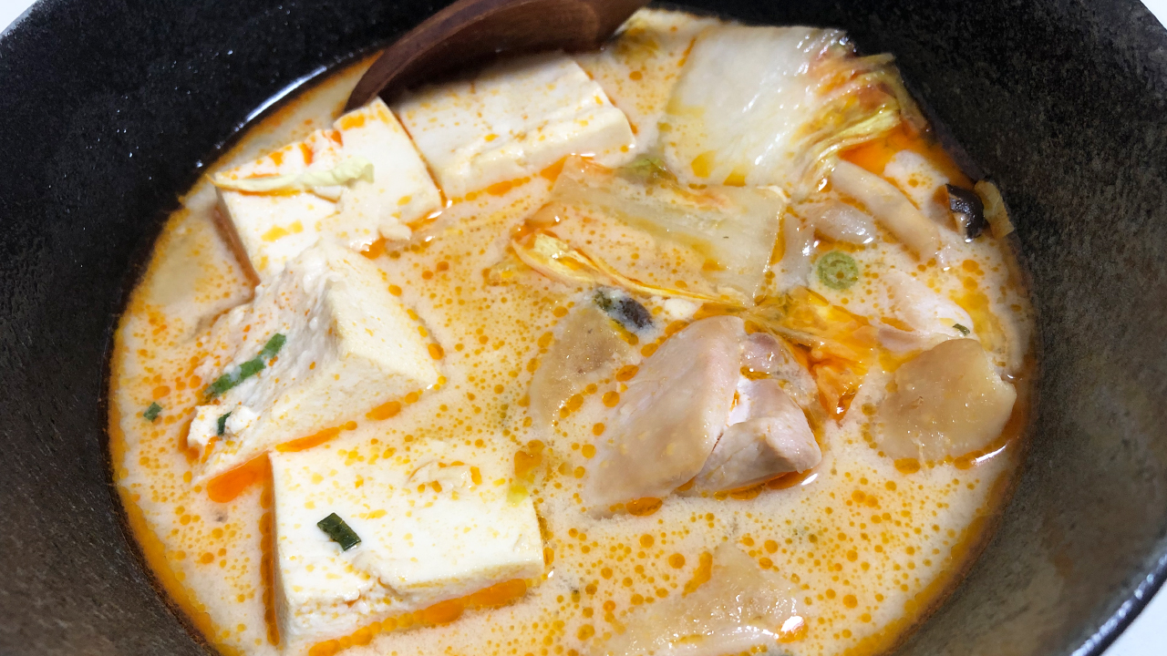ひとり分からつくれる鍋の素 台湾風豆乳スープ