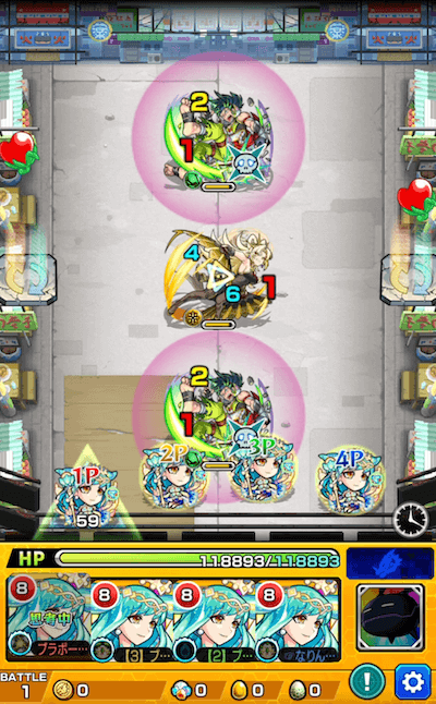 超究極ストーム ステージ1