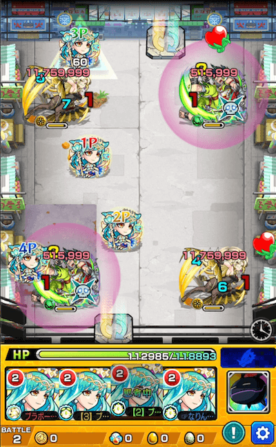 超究極ストーム ステージ2