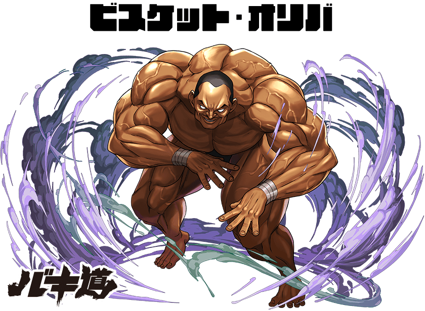 パズドラ ぶっ壊れ火力の 貴重すぎる キャラ爆誕 ビスケット オリバ の強さ 使い道を徹底評価 Appbank パズドラ ぶっ壊れ火力の 貴重すぎる キャラ爆誕 ビスケット オリバ の強さ 使い道を徹底評価 Appbank