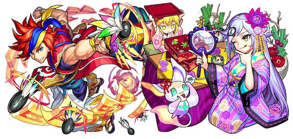 エクスホームズ