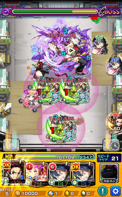 超究極ストーム ボス2