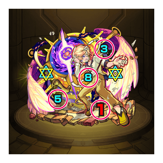 フェムト ボス2画像