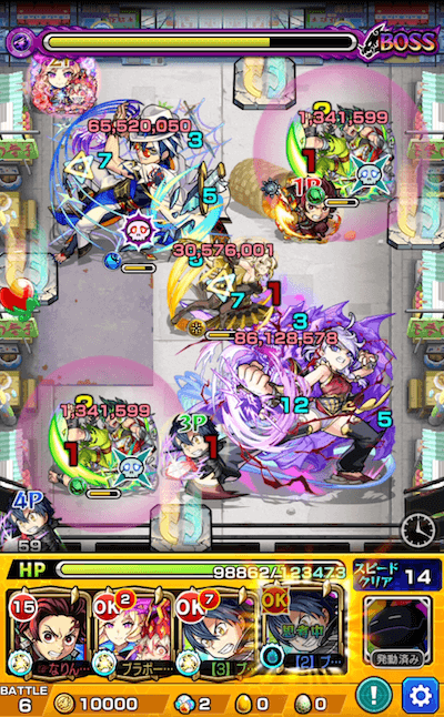 超究極ストーム ボス3
