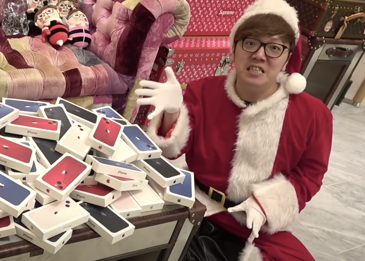 ヒカキンからクリスマスプレゼント Twitterフォロー Rtでiphone 13プレゼント企画を実施 応募期限はクリスマスの12月25日 Appbank