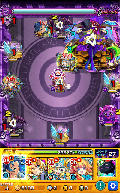 アルセーヌ ボス1