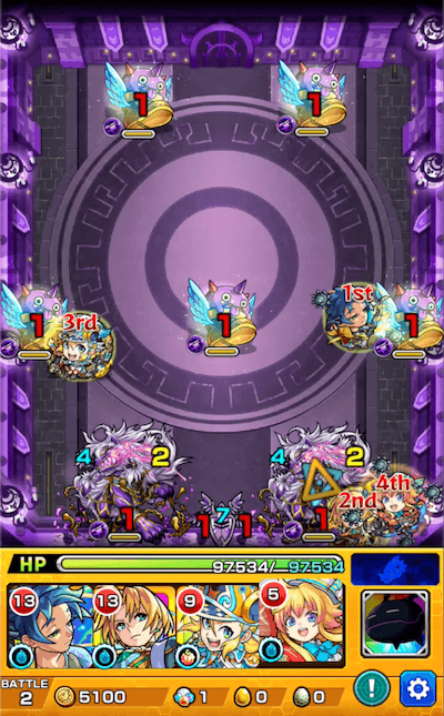 アルセーヌ ステージ2